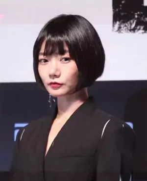 Bae Doo-na
