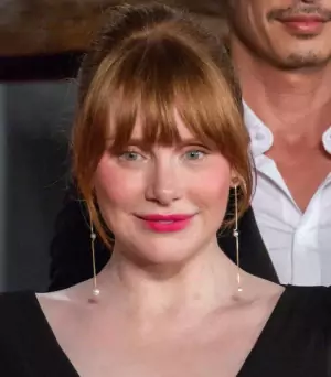 Bryce Howard