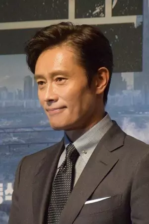 Byeong-heon Lee