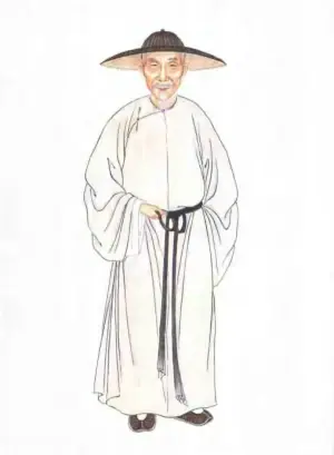 Qian