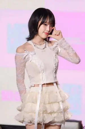 Choi Yena