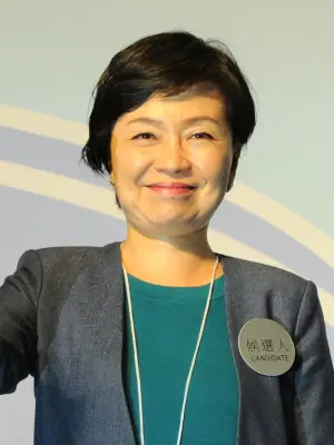 Christine Choi
