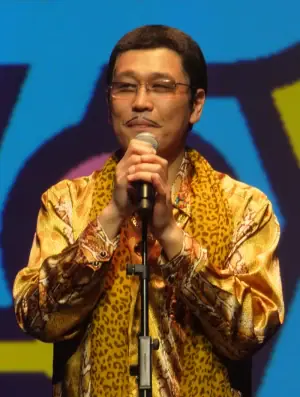 Daimaou Kosaka