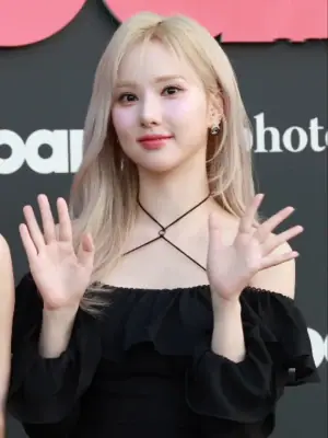 Eunha