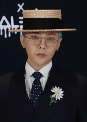 G Dragon