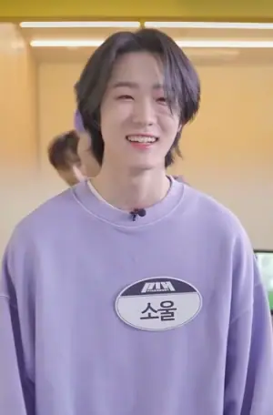 Shota