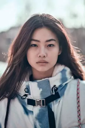 Ho-yeon Jeong