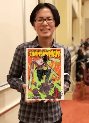 Tatsuki Fujimoto