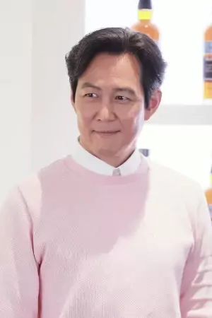 Jeong-jae Lee