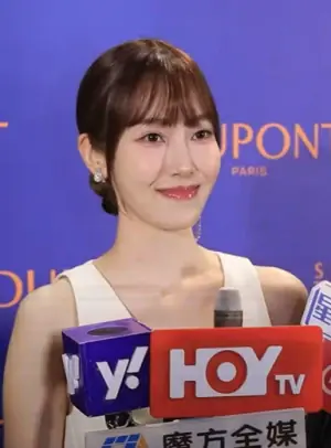 Jessica Jung