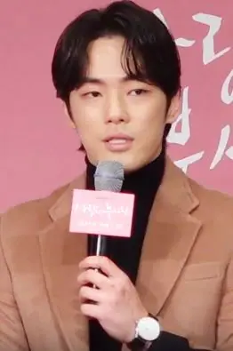 Kim Jung-hyun