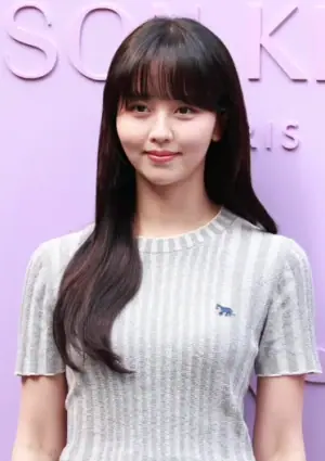 Kim So-hyun