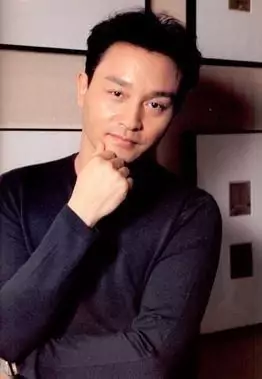 Leslie Zhang