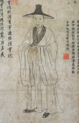 Zhu