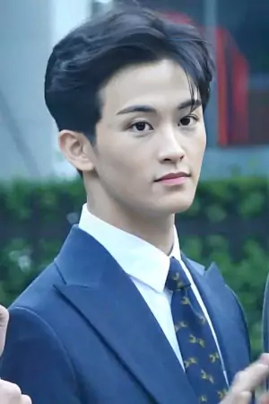 Mark