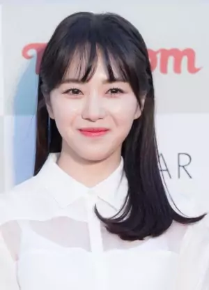 Min-a Kwon