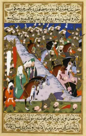 Muhammad