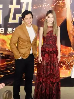 Ng Han