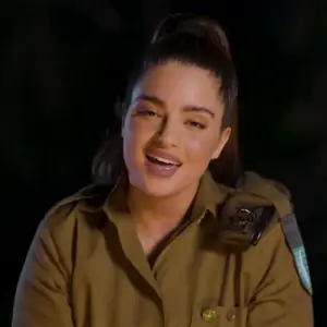 Noa Kirel