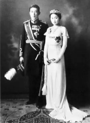 Princess Sachiko