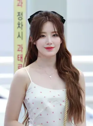 Yeh Shuhua