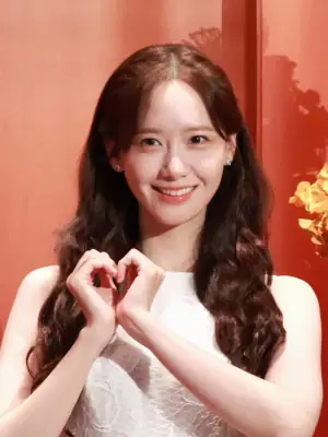 Yoona