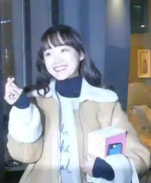 Yu-mi Lee